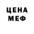 Метадон VHQ Oksana Gromadska