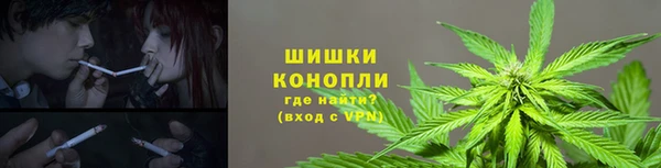 марки lsd Балабаново