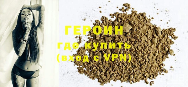 бутик Баксан