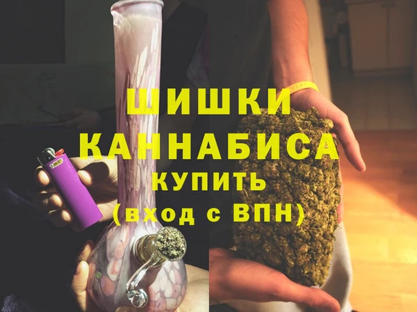марки lsd Балабаново