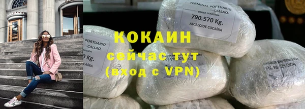 бутик Баксан